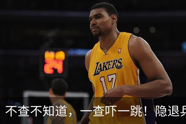 不查不知道，一查吓一跳！隐退乒坛的刘国梁，私底下到底有多壕