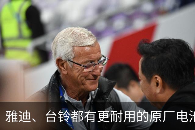 雅迪、台铃都有更耐用的原厂电池，为什么修车铺只换天能、超威？